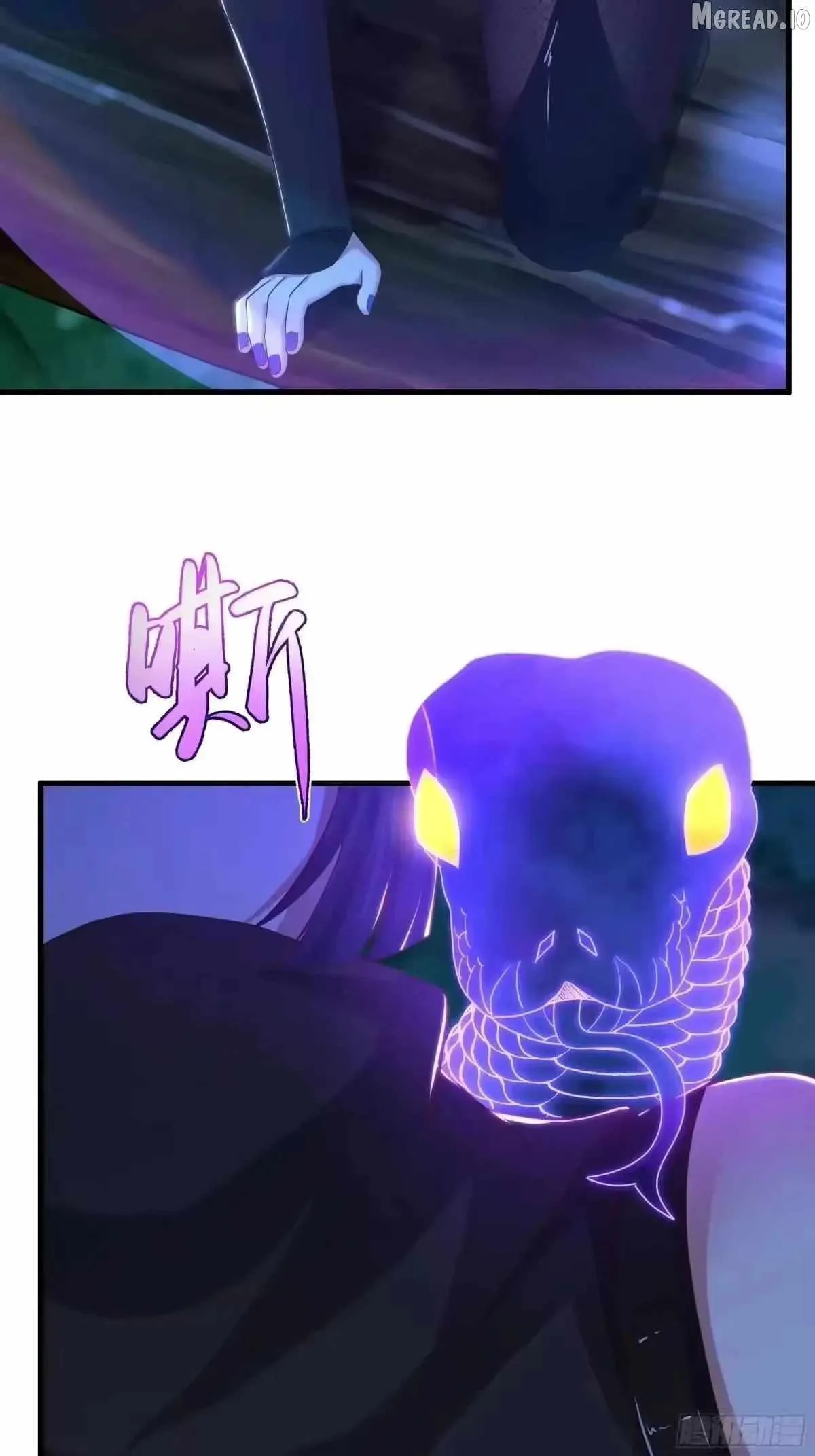 Rebirth of King Zhou: Not Being the Ultimate Villain Chapter 229 page 40 - 