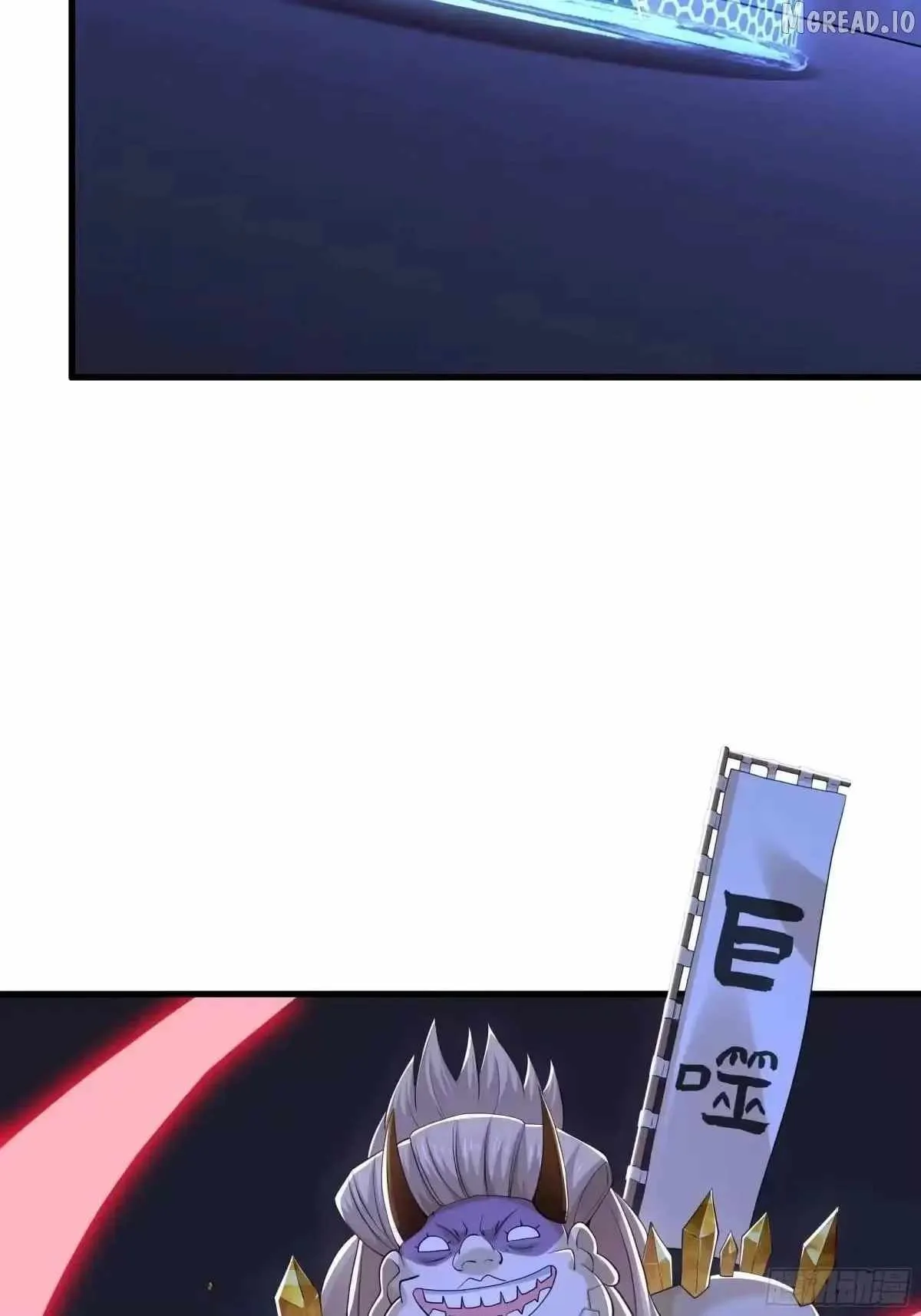 Rebirth of King Zhou: Not Being the Ultimate Villain Chapter 230 page 34 - 