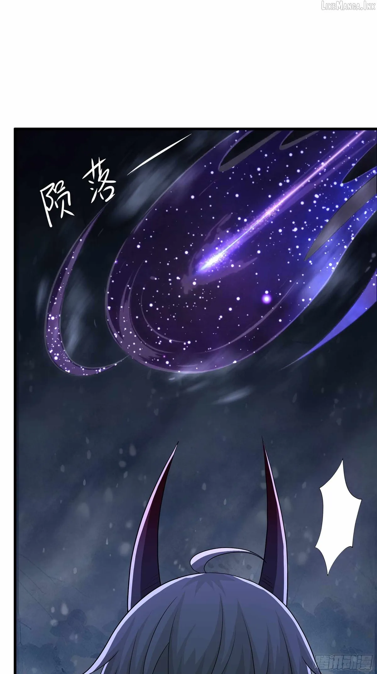 Rebirth of King Zhou: Not Being the Ultimate Villain Chapter 231 page 28 - 