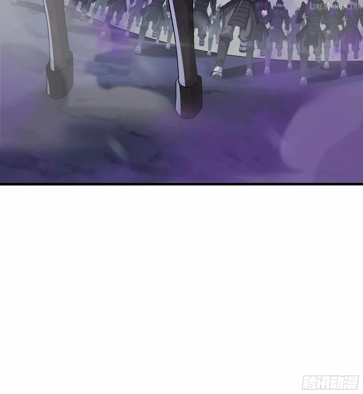 Rebirth of King Zhou: Not Being the Ultimate Villain Chapter 231 page 37 - 