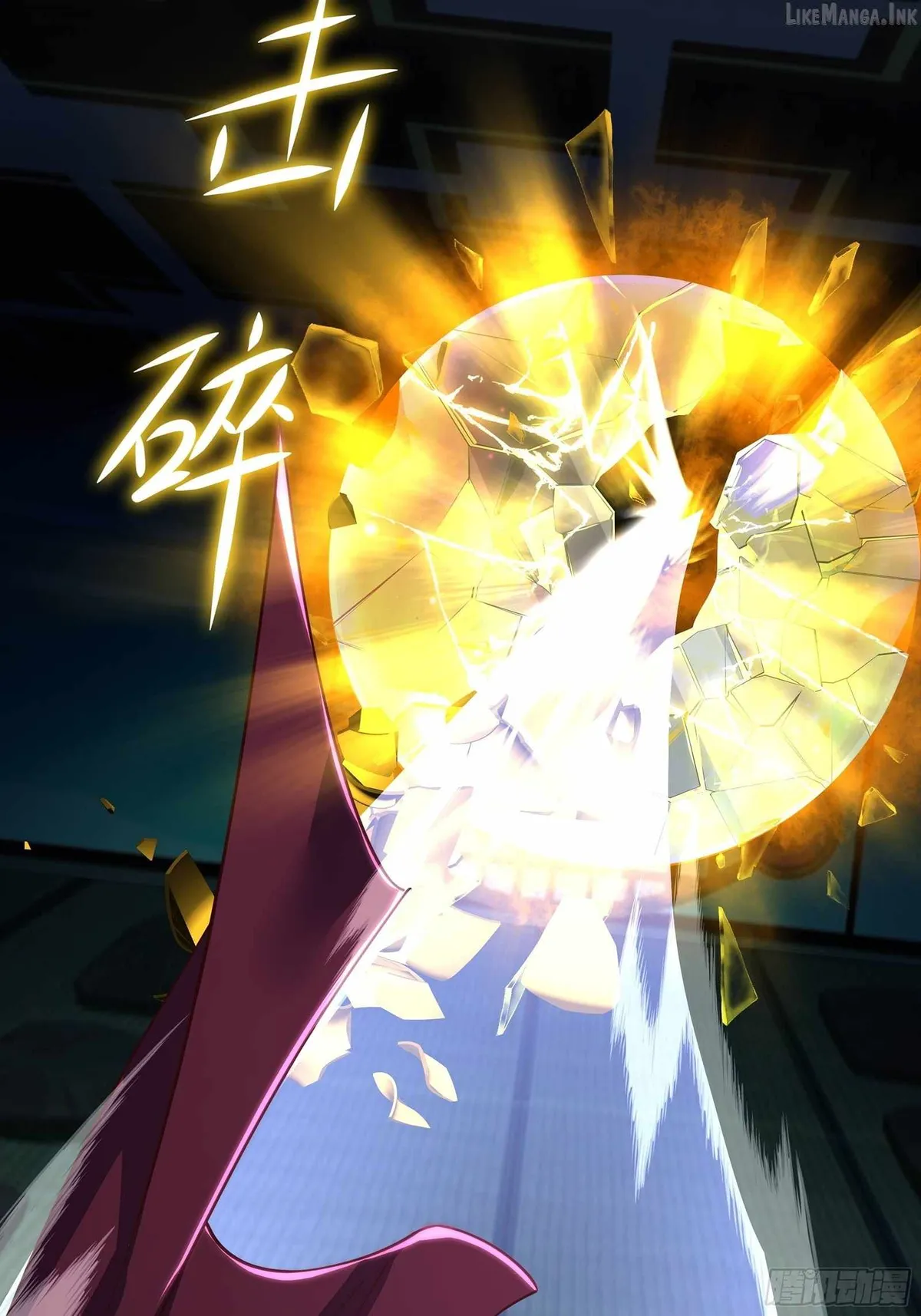 Rebirth of King Zhou: Not Being the Ultimate Villain Chapter 231 page 5 - 