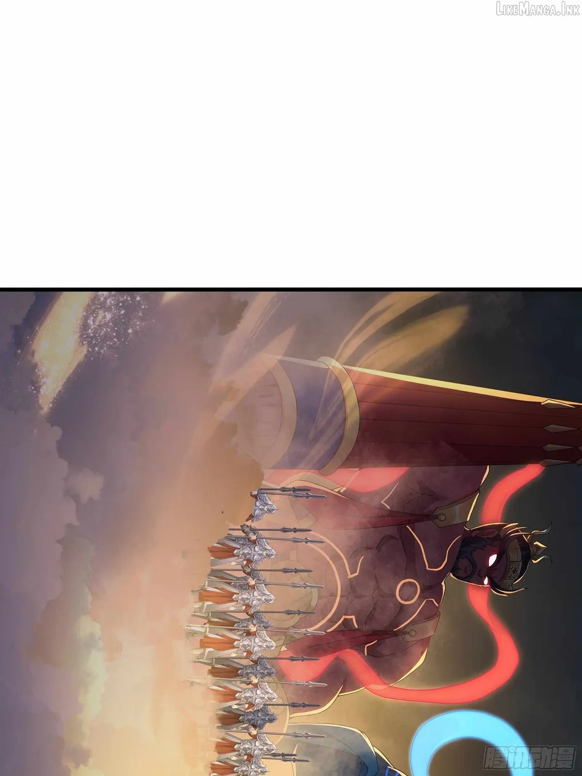 Rebirth of King Zhou: Not Being the Ultimate Villain Chapter 231 page 46 - 