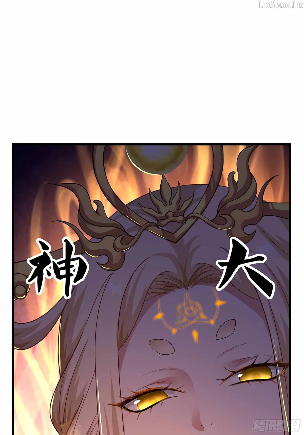 Rebirth of King Zhou: Not Being the Ultimate Villain Chapter 231 page 67 - 