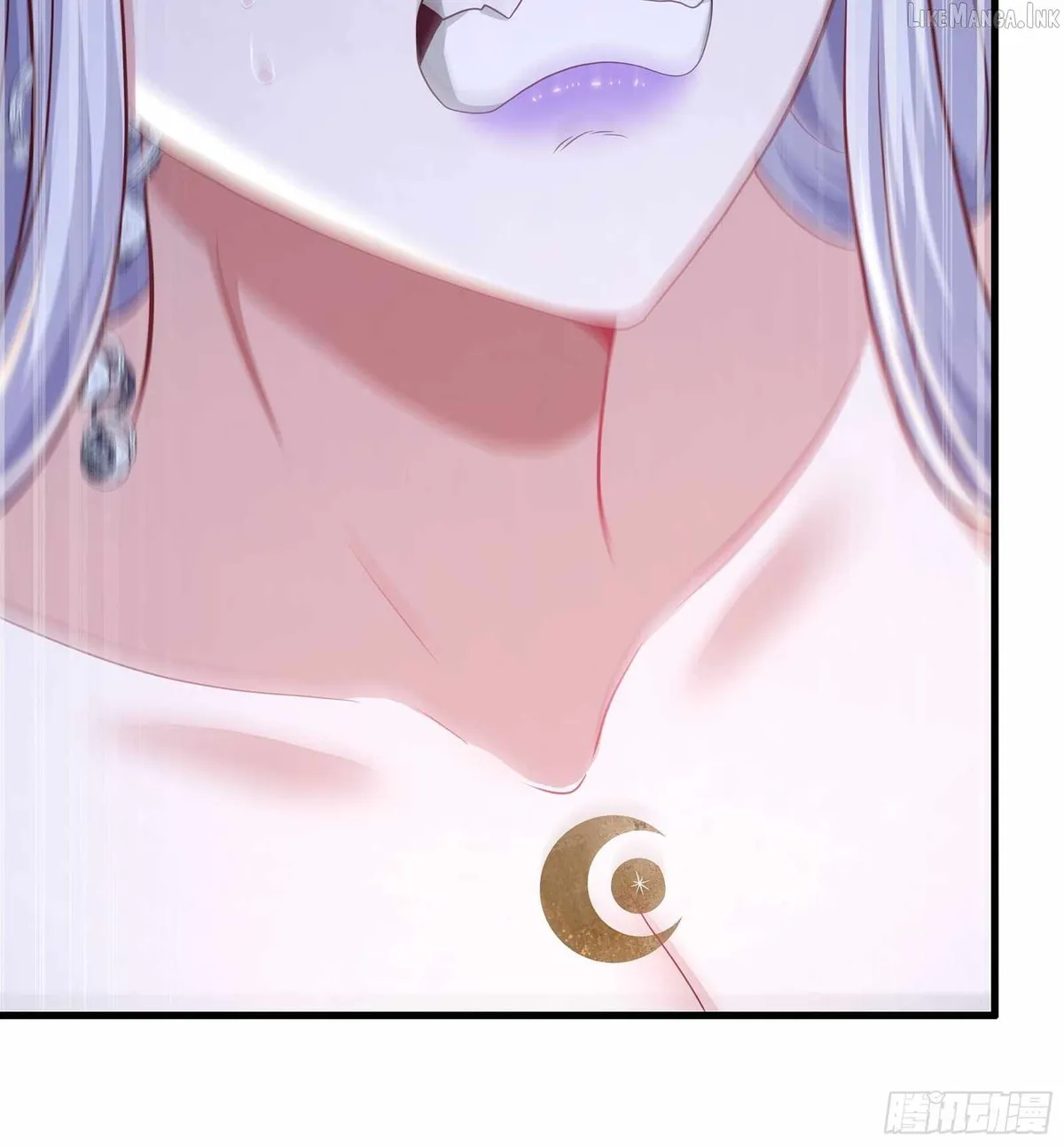 Rebirth of King Zhou: Not Being the Ultimate Villain Chapter 231 page 10 - 