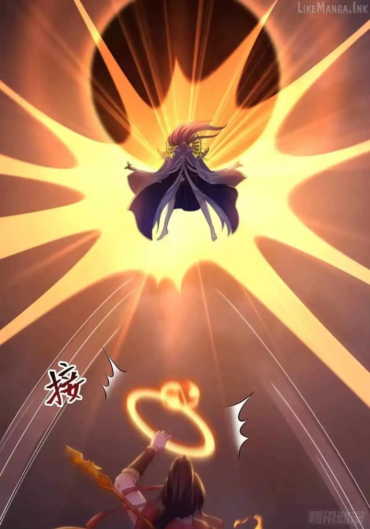 Rebirth of King Zhou: Not Being the Ultimate Villain Chapter 232 page 14 - 