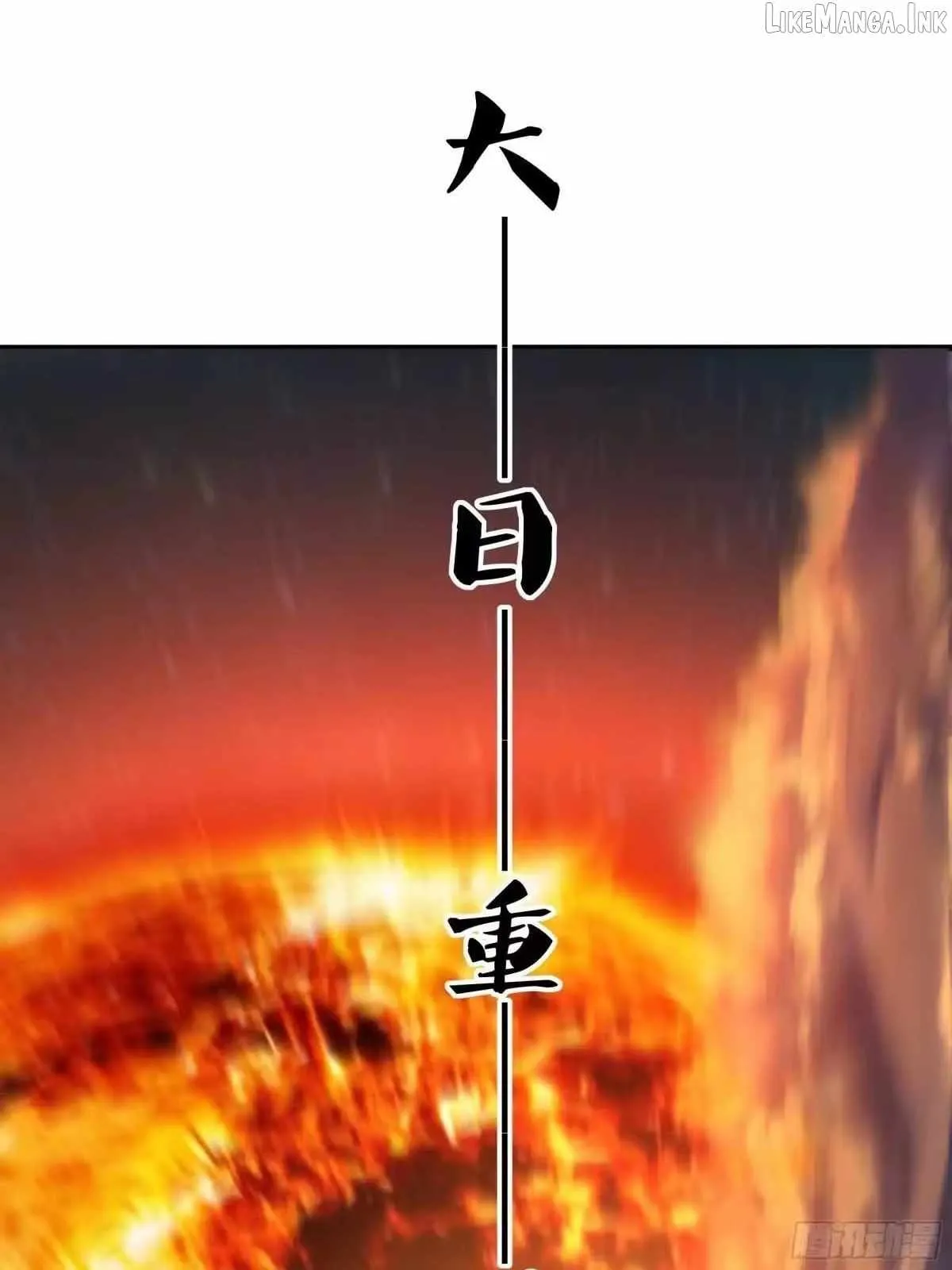 Rebirth of King Zhou: Not Being the Ultimate Villain Chapter 232 page 16 - 