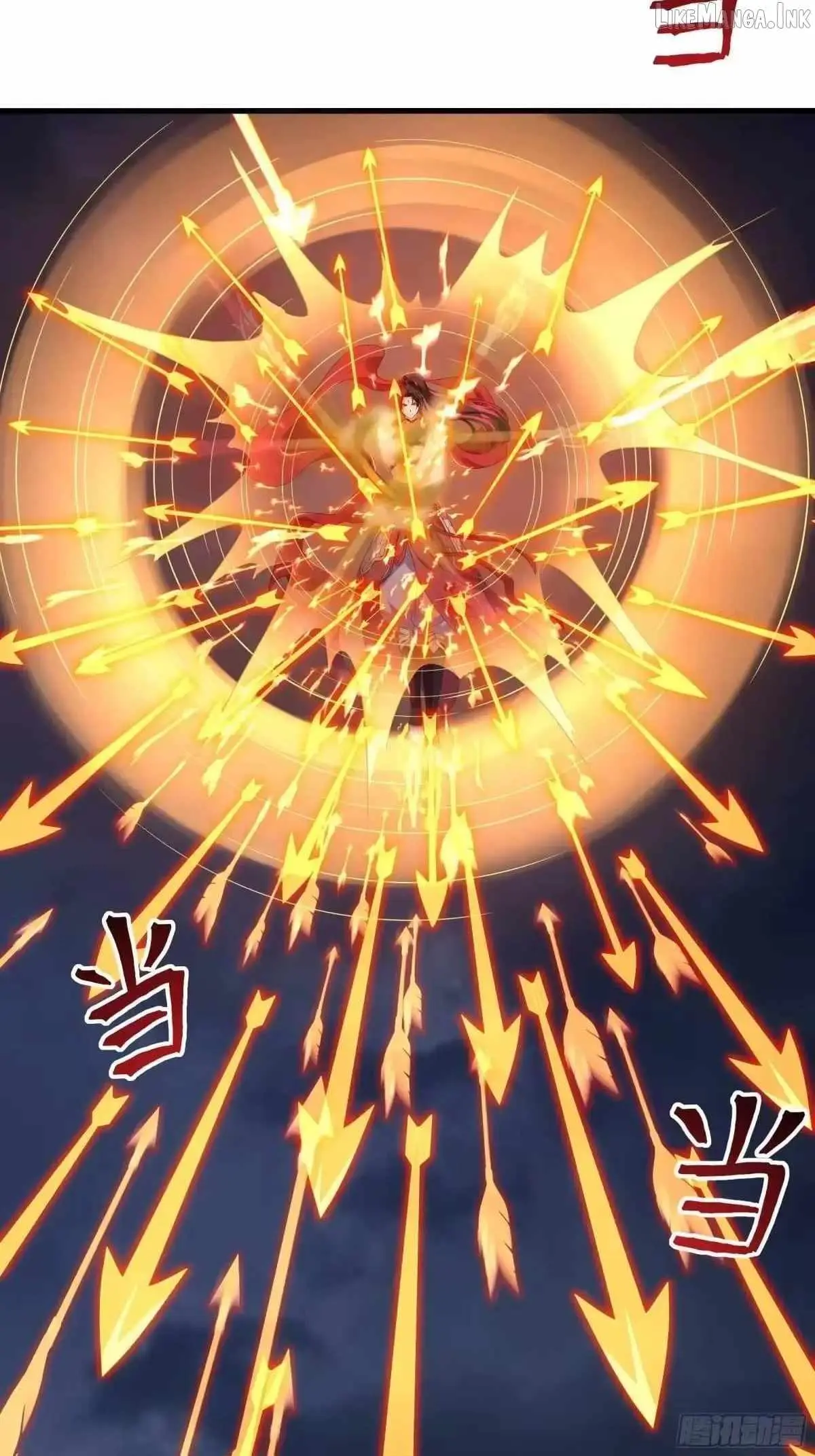 Rebirth of King Zhou: Not Being the Ultimate Villain Chapter 232 page 25 - 