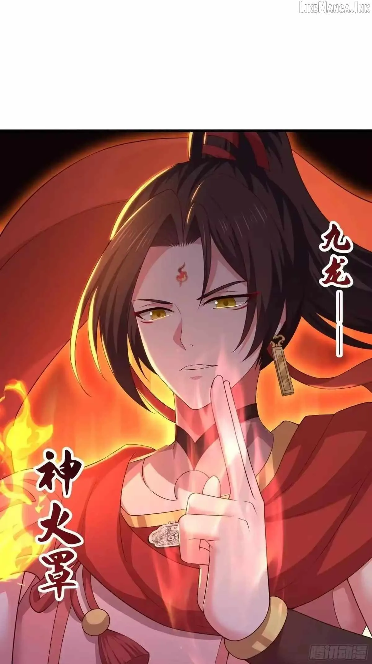 Rebirth of King Zhou: Not Being the Ultimate Villain Chapter 232 page 34 - 