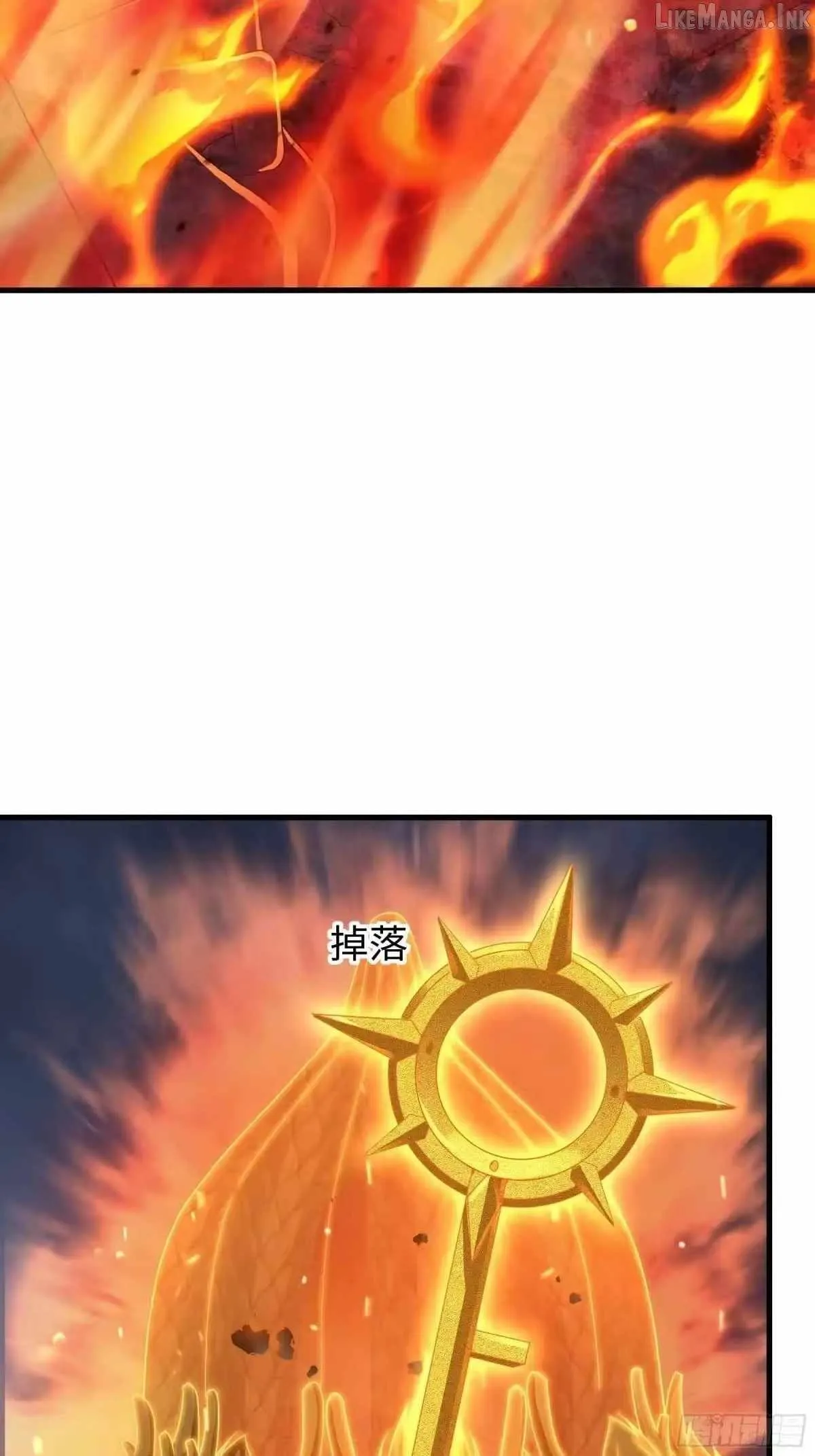 Rebirth of King Zhou: Not Being the Ultimate Villain Chapter 232 page 46 - 
