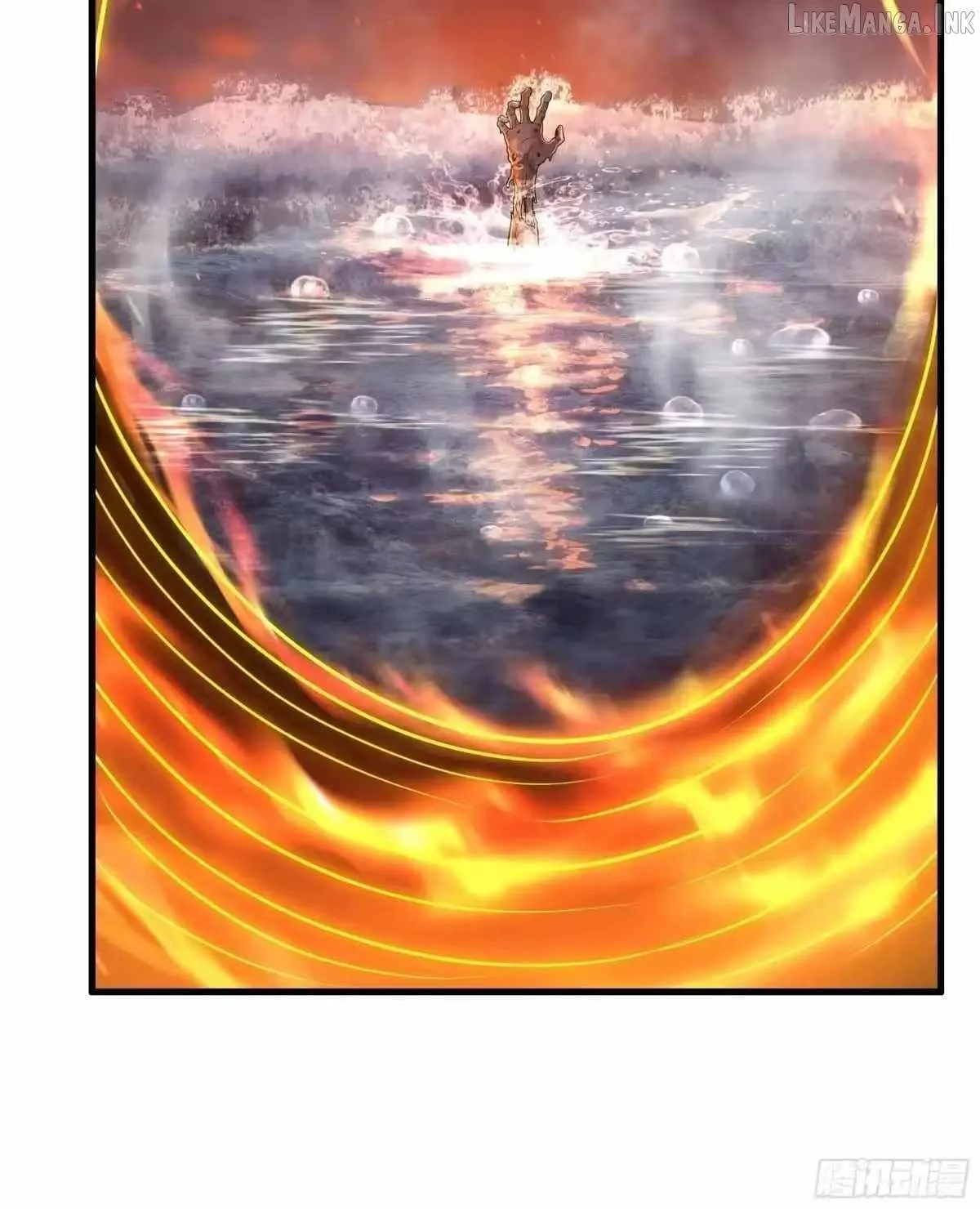 Rebirth of King Zhou: Not Being the Ultimate Villain Chapter 232 page 70 - 