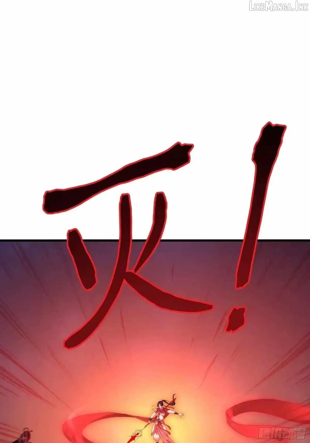 Rebirth of King Zhou: Not Being the Ultimate Villain Chapter 232 page 8 - 