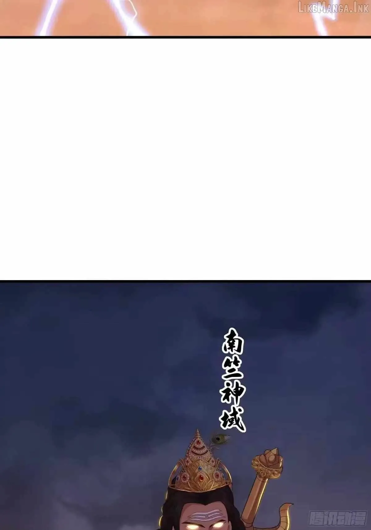 Rebirth of King Zhou: Not Being the Ultimate Villain Chapter 233 page 13 - 