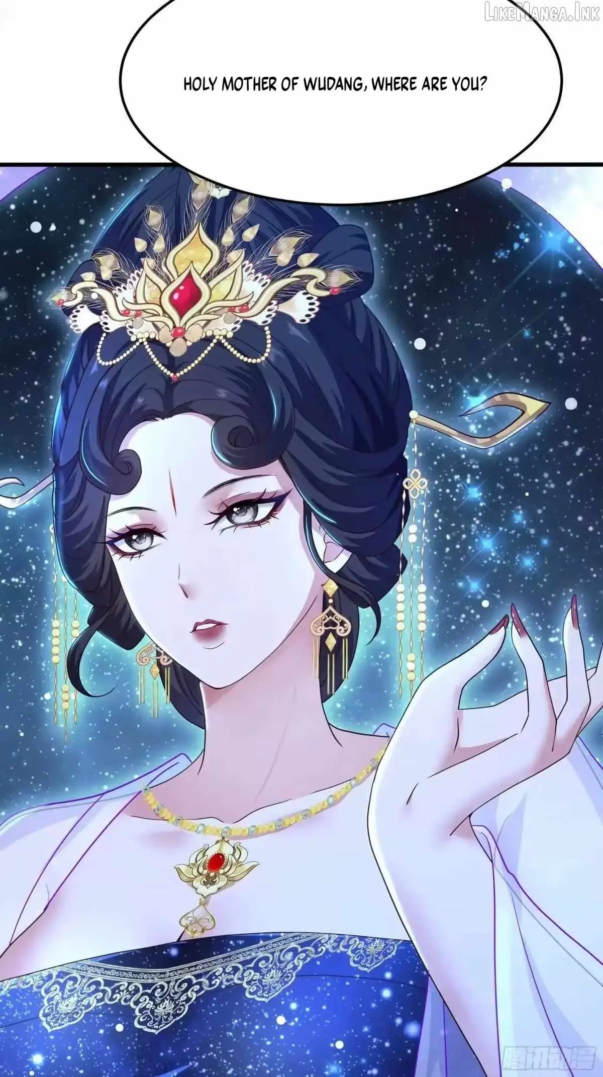 Rebirth of King Zhou: Not Being the Ultimate Villain Chapter 233 page 27 - 
