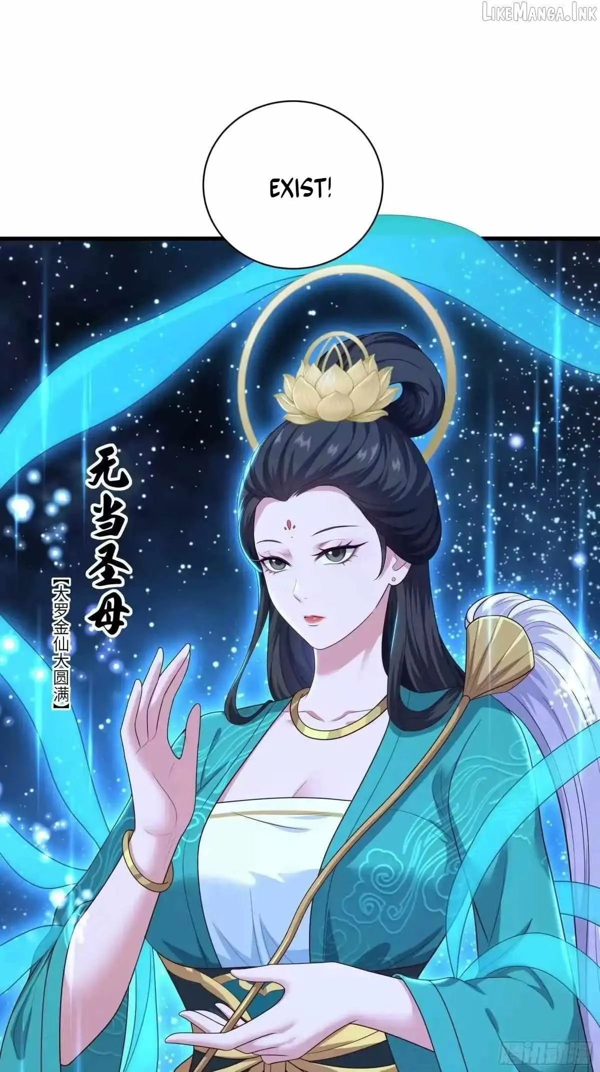 Rebirth of King Zhou: Not Being the Ultimate Villain Chapter 233 page 29 - 