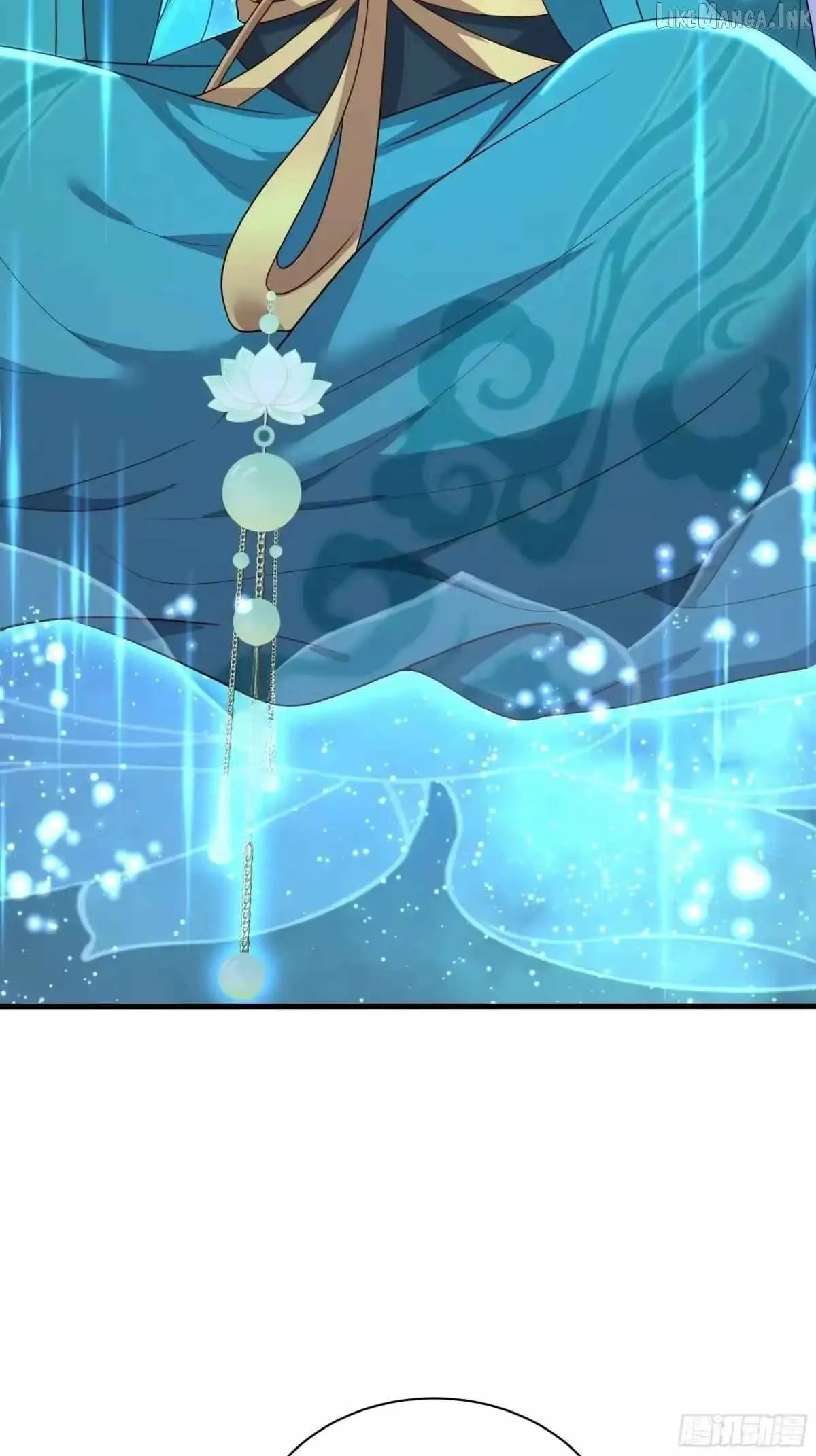 Rebirth of King Zhou: Not Being the Ultimate Villain Chapter 233 page 30 - 