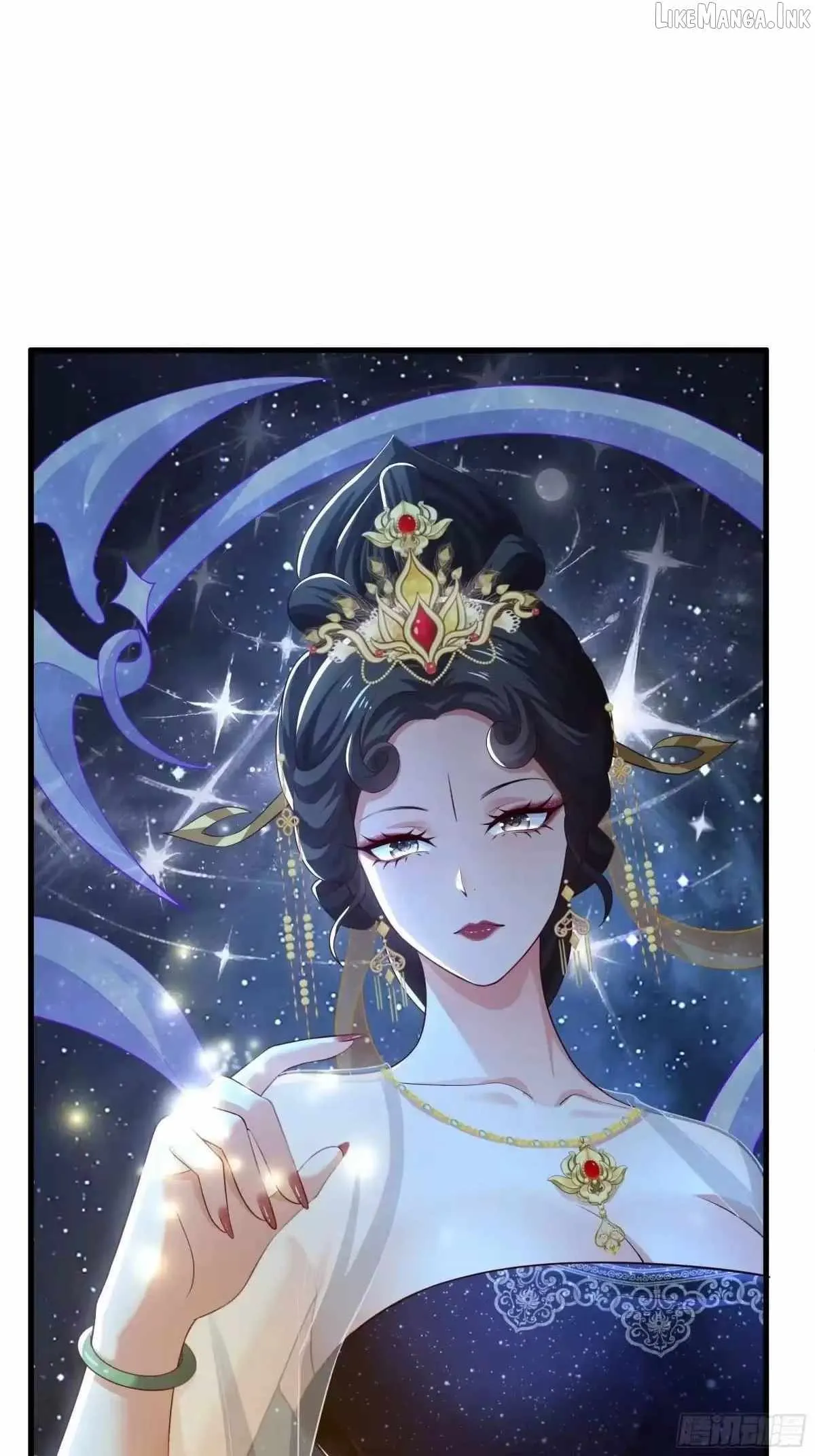 Rebirth of King Zhou: Not Being the Ultimate Villain Chapter 233 page 44 - 