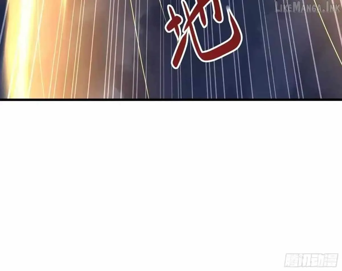 Rebirth of King Zhou: Not Being the Ultimate Villain Chapter 233 page 59 - 