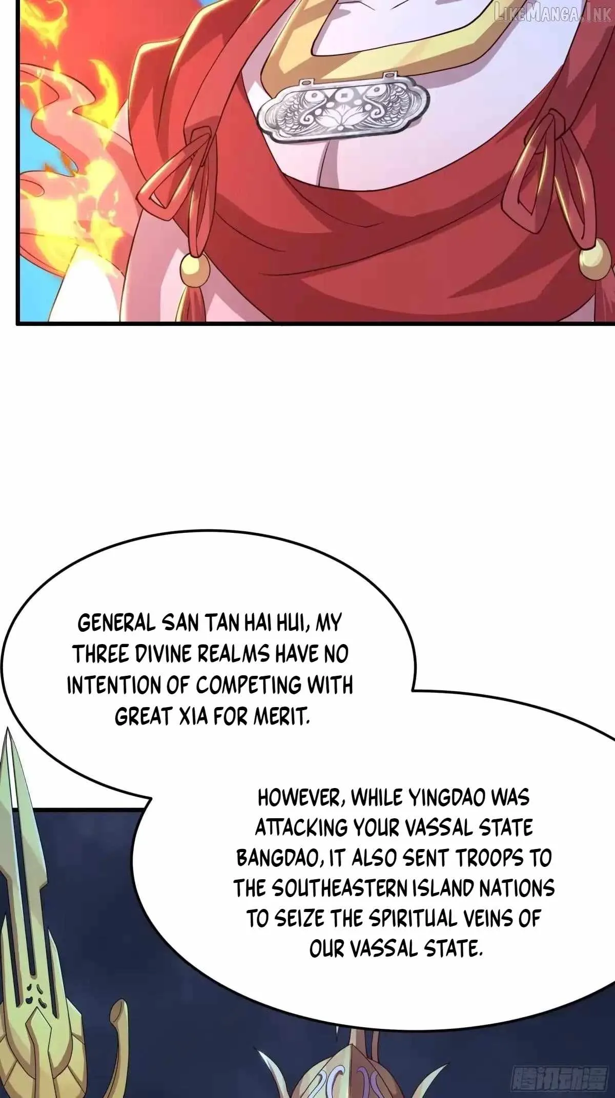 Rebirth of King Zhou: Not Being the Ultimate Villain Chapter 234 page 12 - 