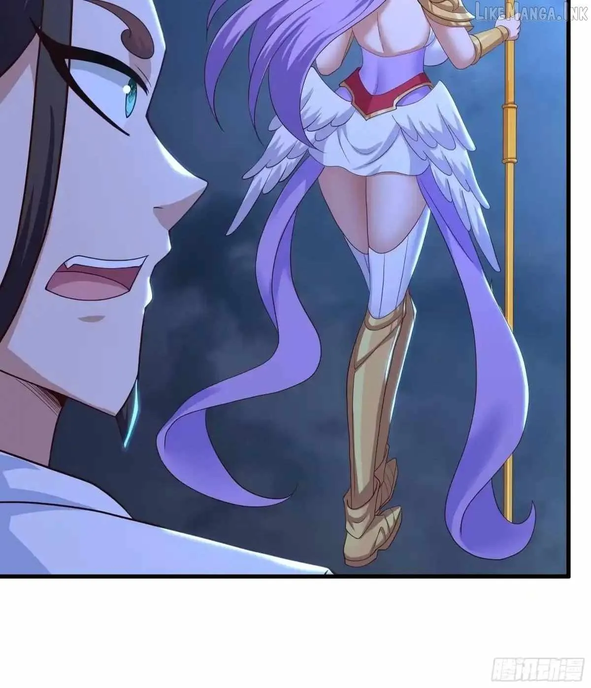 Rebirth of King Zhou: Not Being the Ultimate Villain Chapter 234 page 15 - 