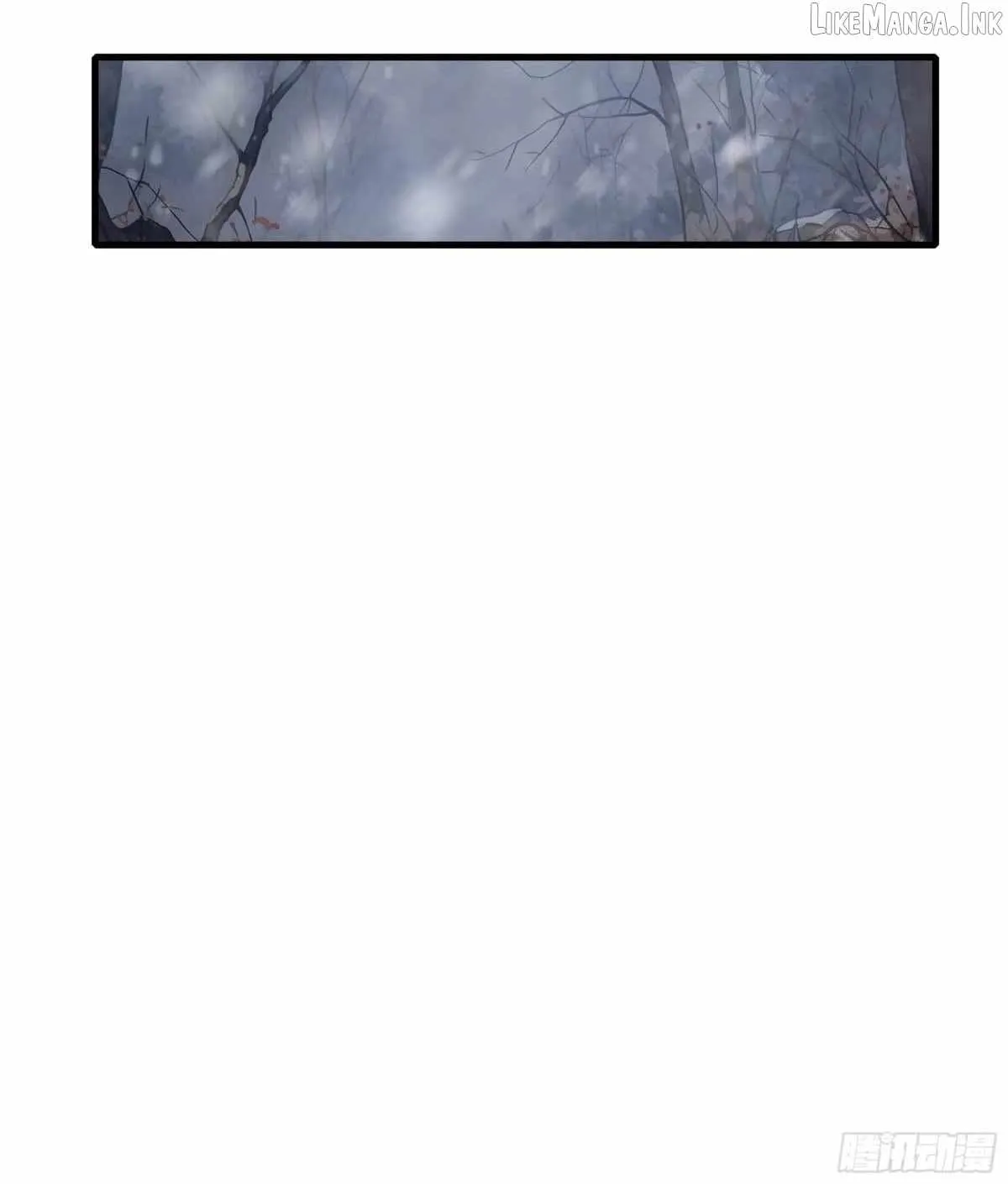 Rebirth of King Zhou: Not Being the Ultimate Villain Chapter 234 page 31 - 