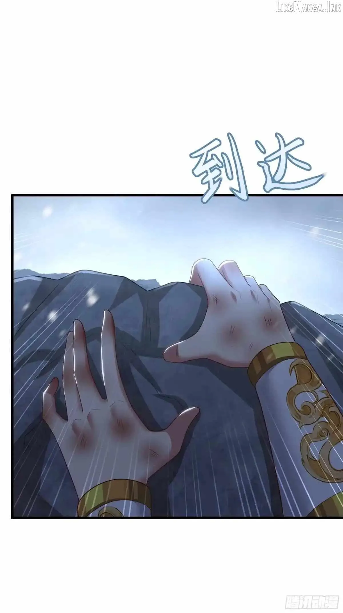 Rebirth of King Zhou: Not Being the Ultimate Villain Chapter 234 page 37 - 