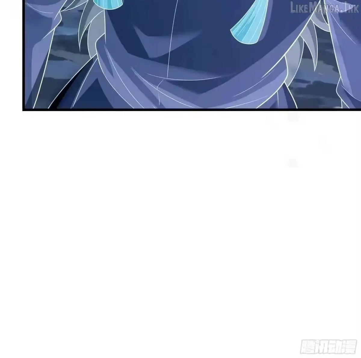 Rebirth of King Zhou: Not Being the Ultimate Villain Chapter 235 page 15 - 