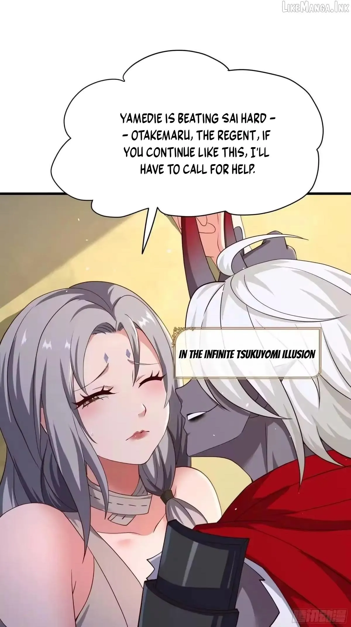 Rebirth of King Zhou: Not Being the Ultimate Villain Chapter 235 page 25 - 