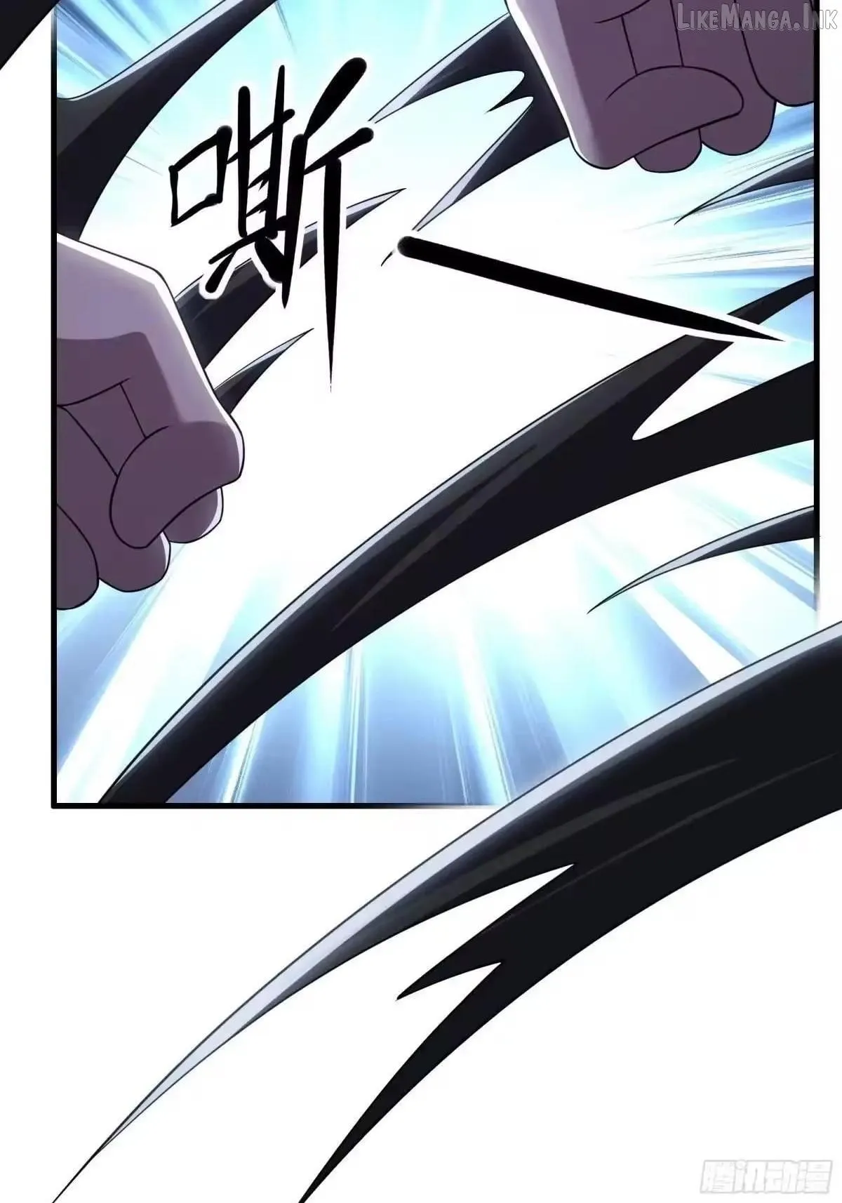 Rebirth of King Zhou: Not Being the Ultimate Villain Chapter 235 page 29 - 