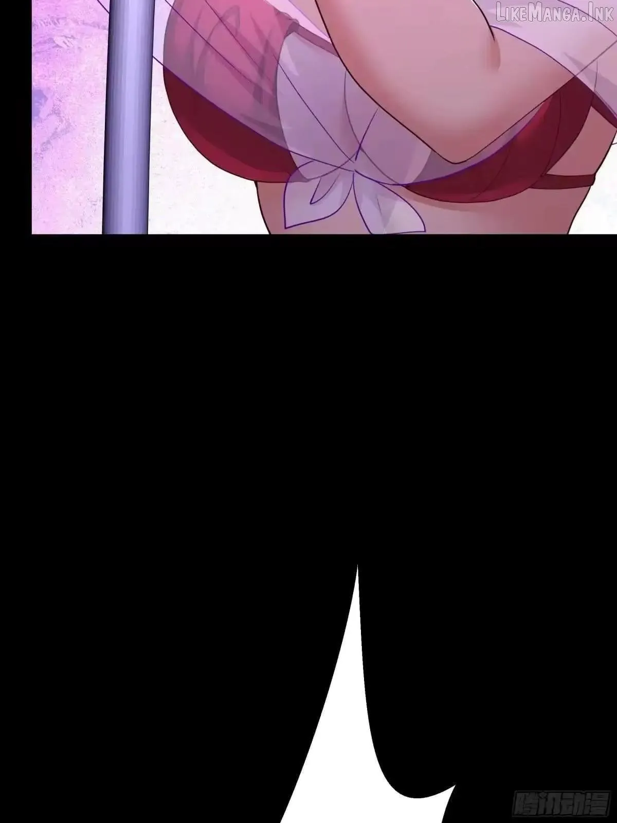 Rebirth of King Zhou: Not Being the Ultimate Villain Chapter 235 page 4 - 