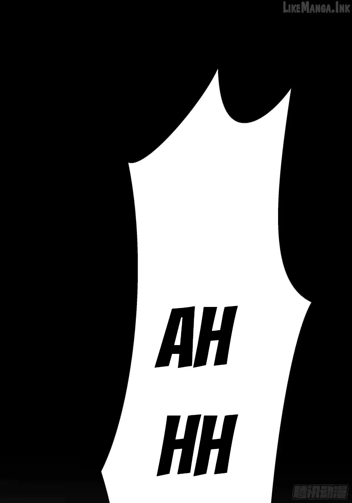 Rebirth of King Zhou: Not Being the Ultimate Villain Chapter 235 page 8 - 