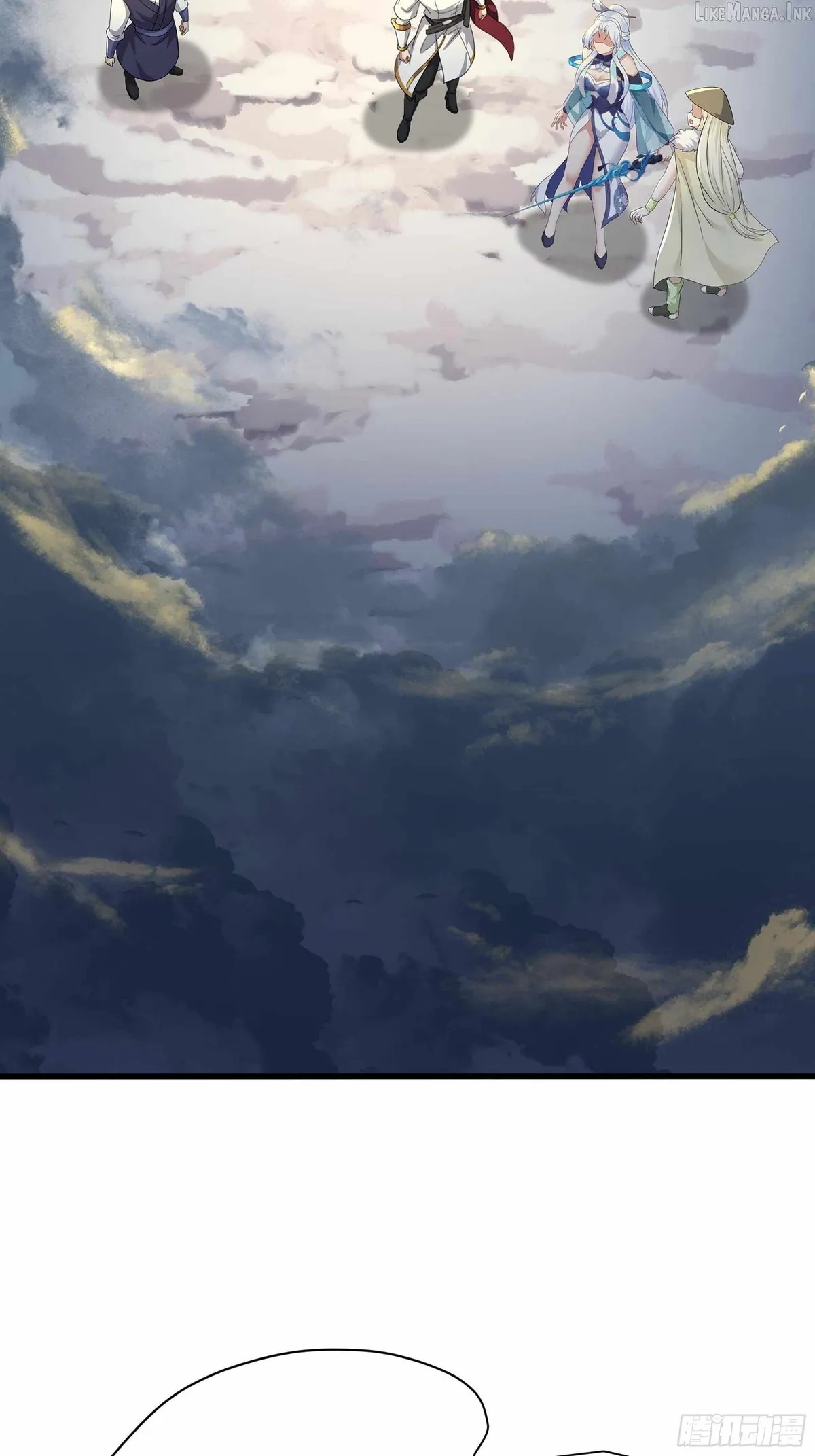 Rebirth of King Zhou: Not Being the Ultimate Villain Chapter 236 page 25 - 