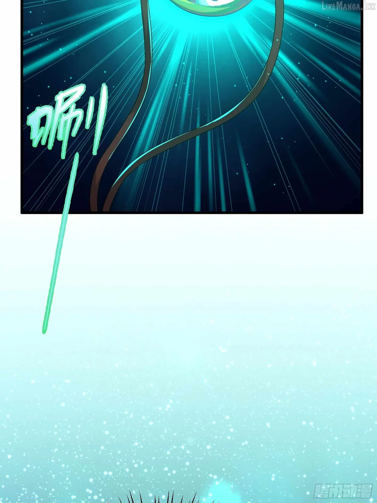 Rebirth of King Zhou: Not Being the Ultimate Villain Chapter 236 page 30 - 