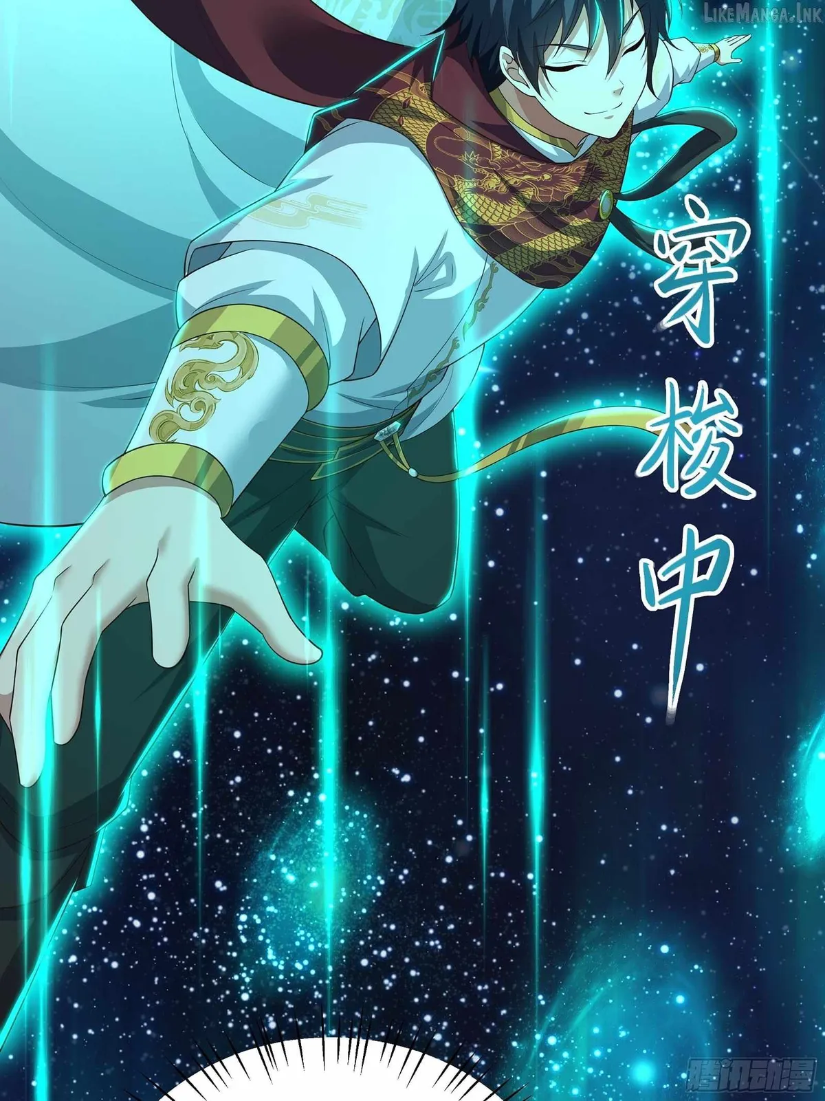 Rebirth of King Zhou: Not Being the Ultimate Villain Chapter 236 page 32 - 