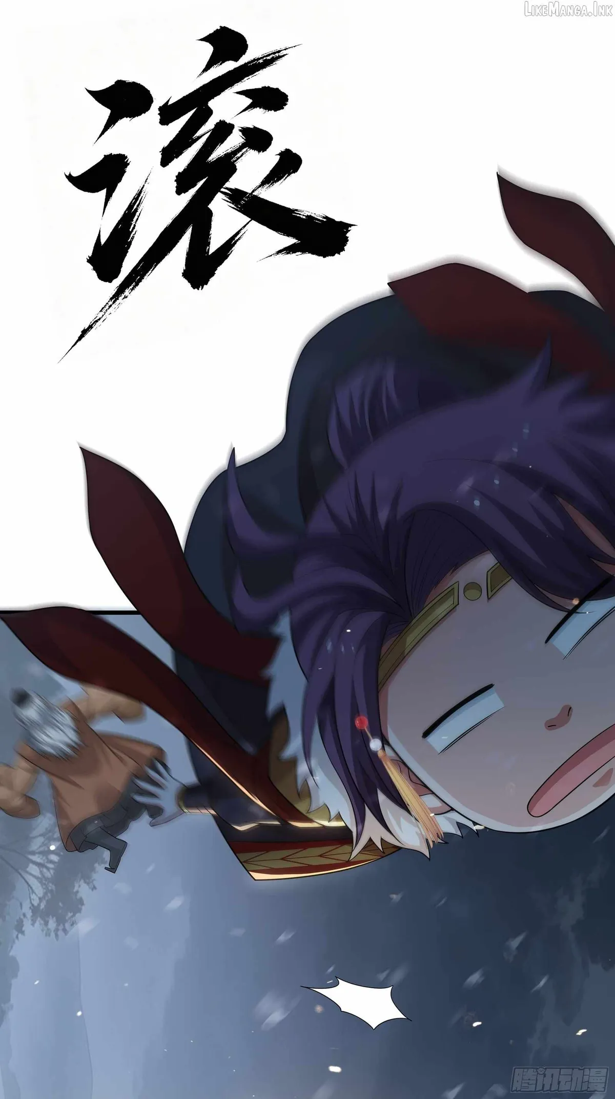 Rebirth of King Zhou: Not Being the Ultimate Villain Chapter 236 page 5 - 