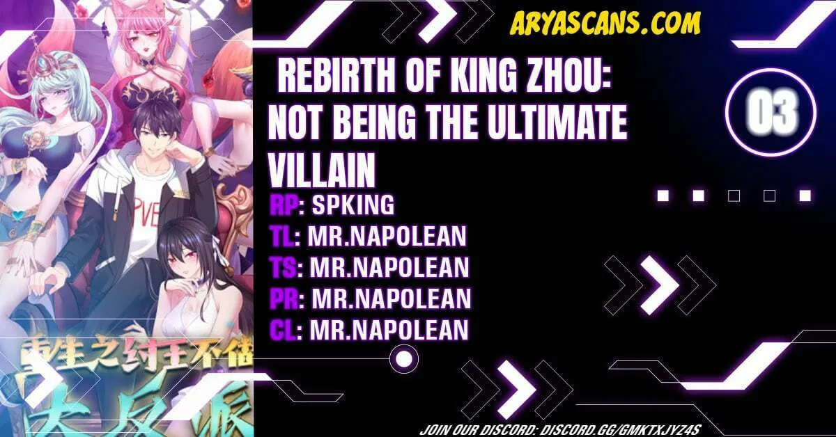 Rebirth of King Zhou: Not Being the Ultimate Villain Chapter 3 page 1 - 