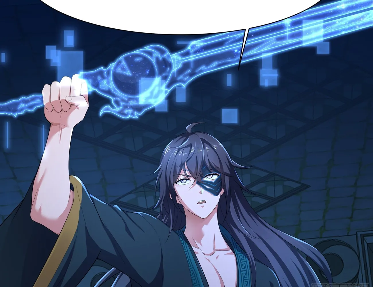 Rebirth of King Zhou: Not Being the Ultimate Villain Chapter 3 page 14 - 