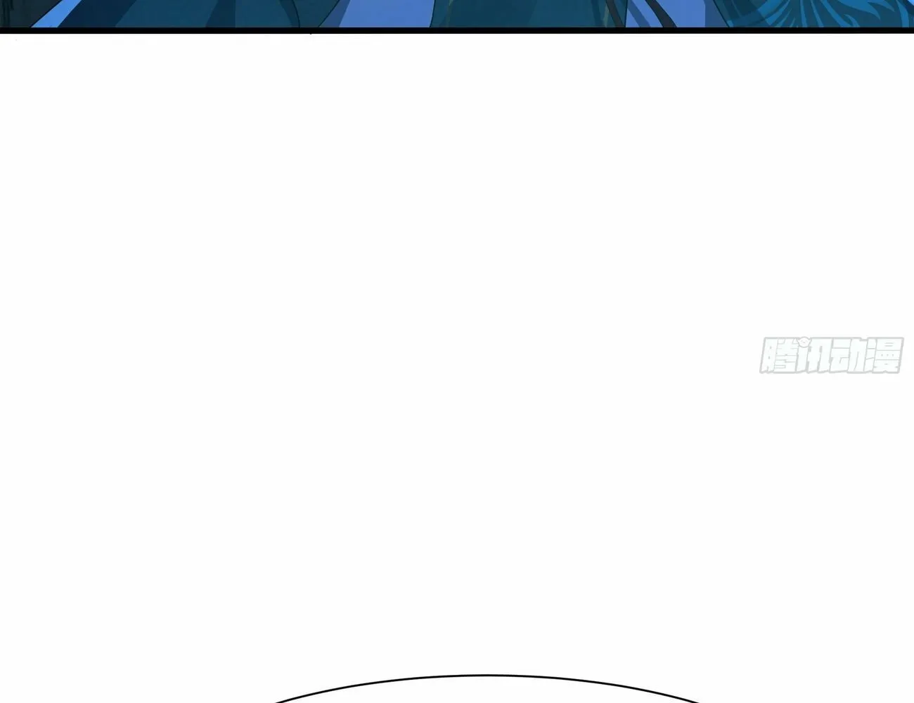 Rebirth of King Zhou: Not Being the Ultimate Villain Chapter 3 page 16 - 