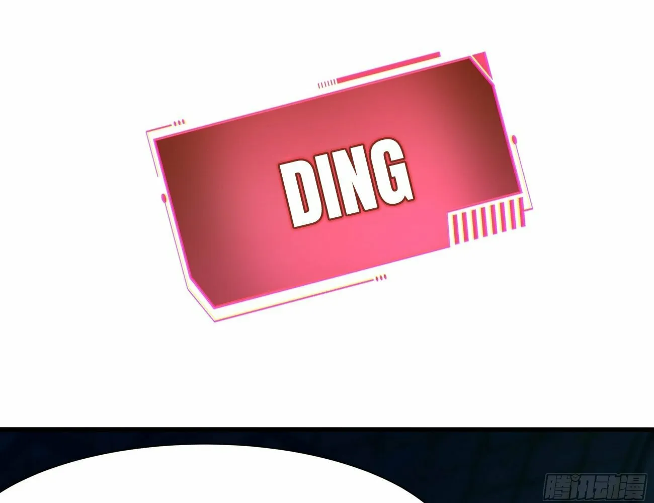 Rebirth of King Zhou: Not Being the Ultimate Villain Chapter 3 page 23 - 
