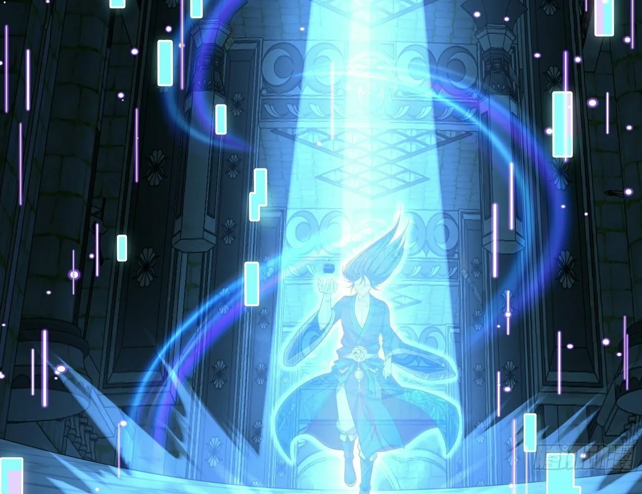 Rebirth of King Zhou: Not Being the Ultimate Villain Chapter 3 page 34 - 