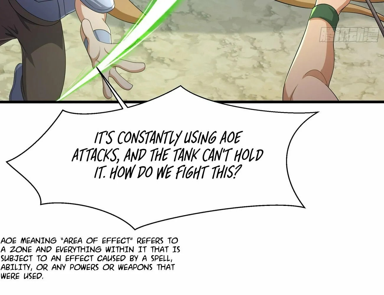 Rebirth of King Zhou: Not Being the Ultimate Villain Chapter 3 page 73 - 