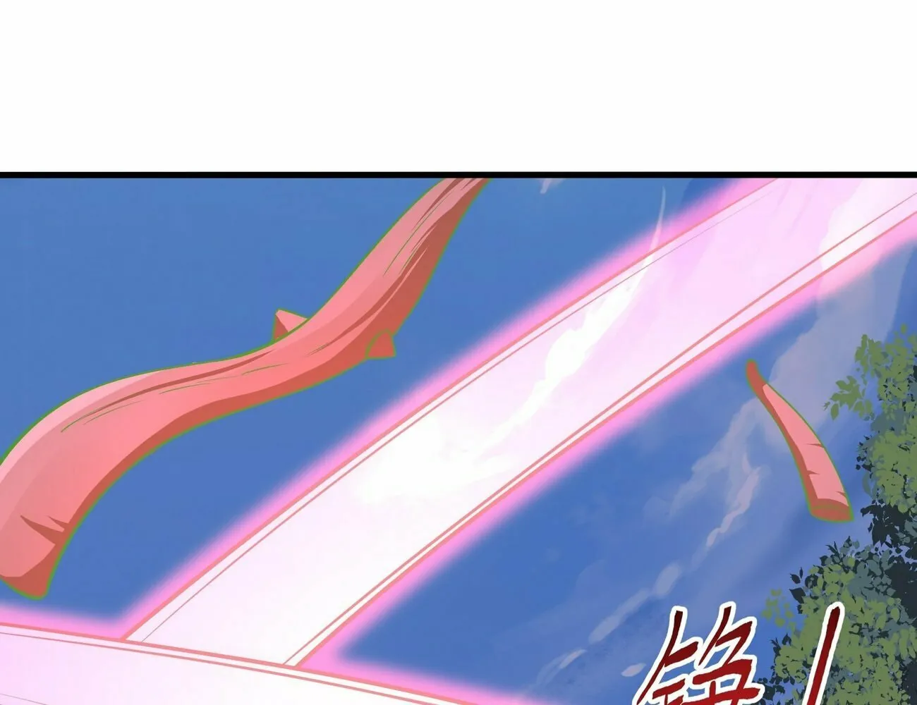Rebirth of King Zhou: Not Being the Ultimate Villain Chapter 3 page 83 - 