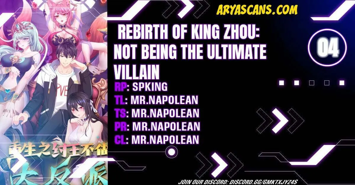 Rebirth of King Zhou: Not Being the Ultimate Villain Chapter 4 page 1 - 