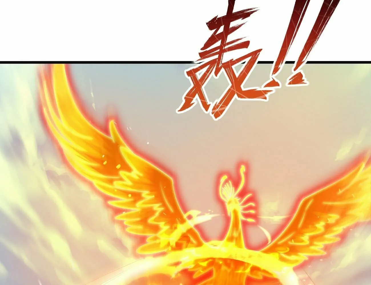 Rebirth of King Zhou: Not Being the Ultimate Villain Chapter 4 page 16 - 
