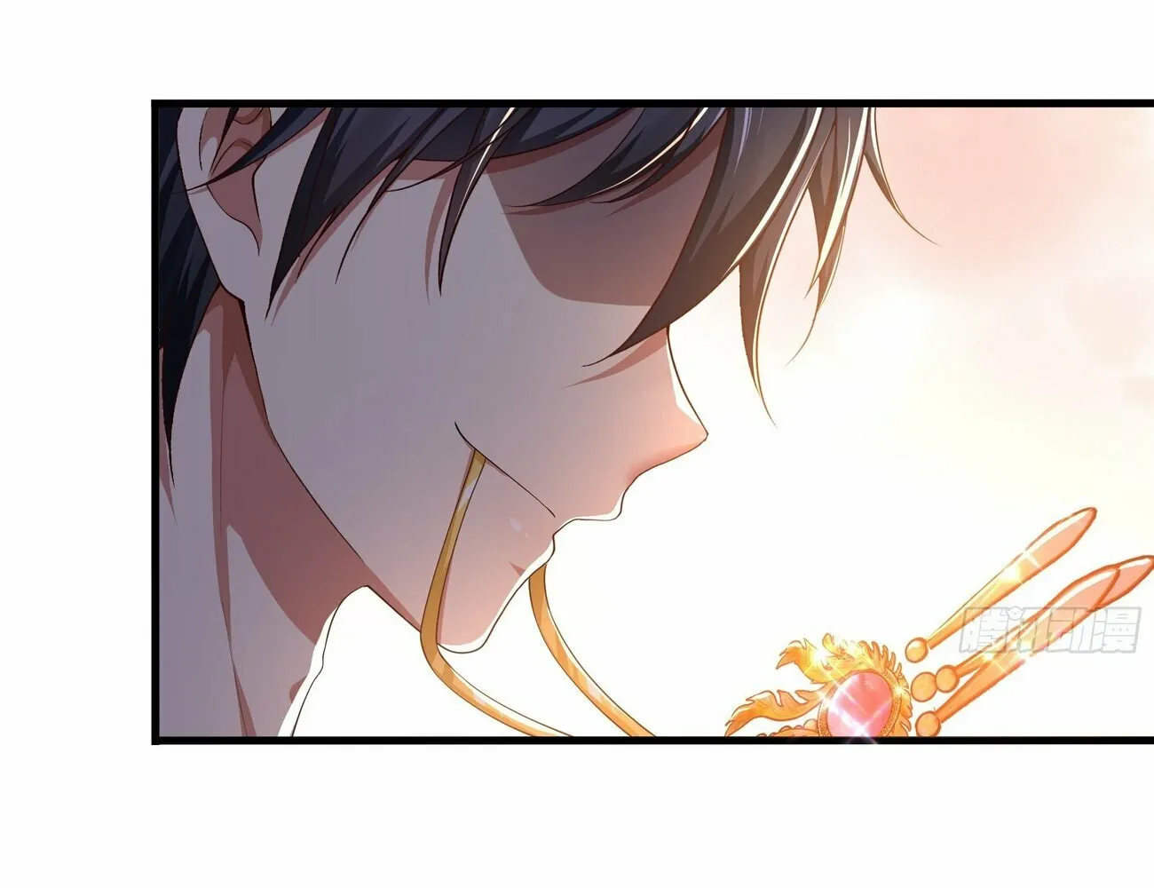 Rebirth of King Zhou: Not Being the Ultimate Villain Chapter 4 page 37 - 