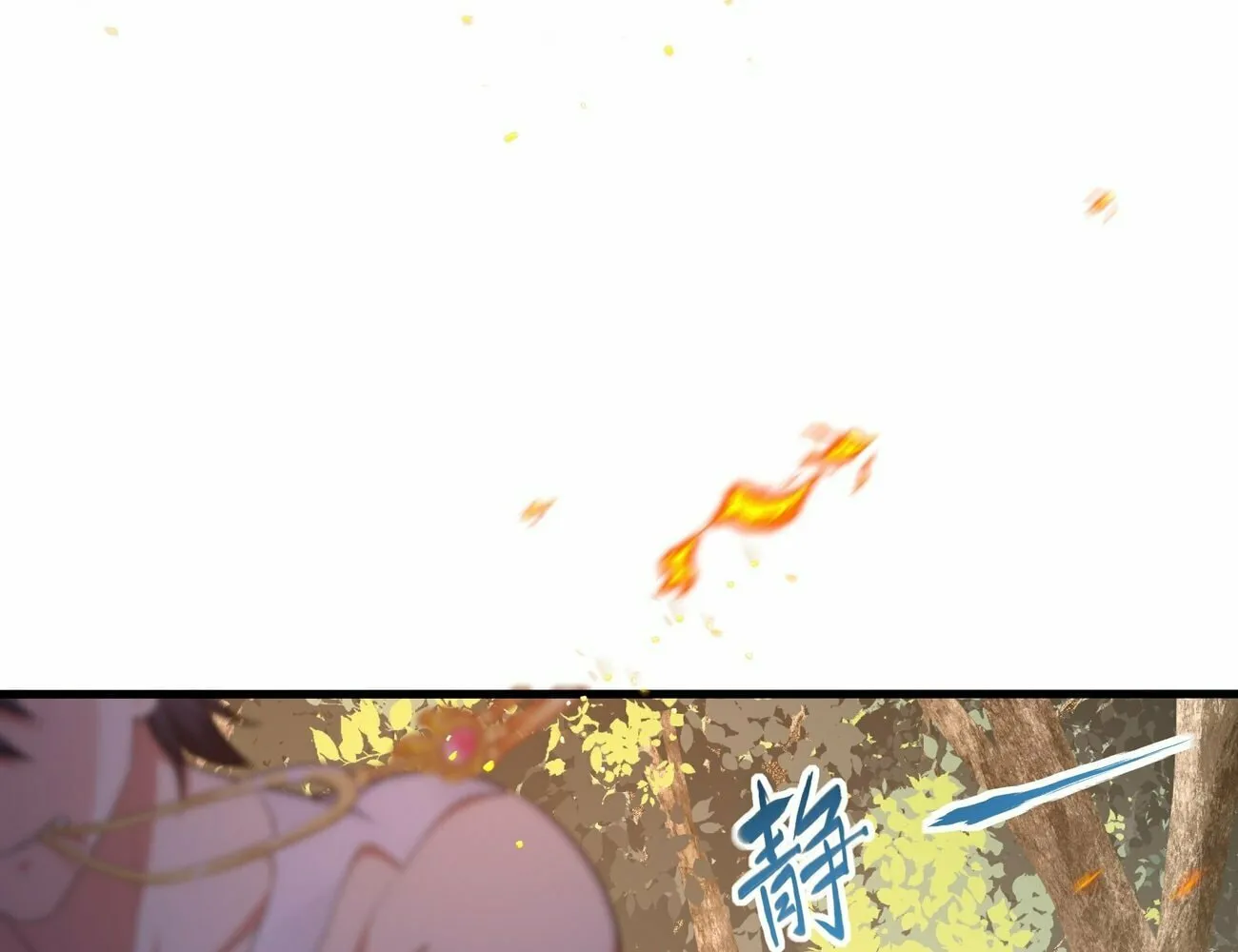 Rebirth of King Zhou: Not Being the Ultimate Villain Chapter 4 page 52 - 
