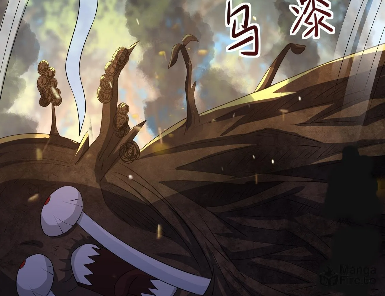 Rebirth of King Zhou: Not Being the Ultimate Villain Chapter 4 page 55 - 