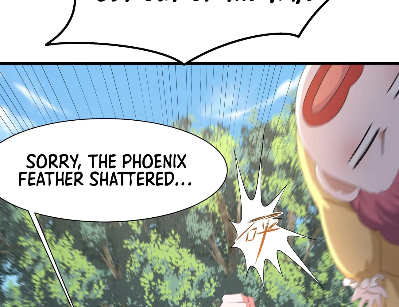 Rebirth of King Zhou: Not Being the Ultimate Villain Chapter 4 page 86 - 