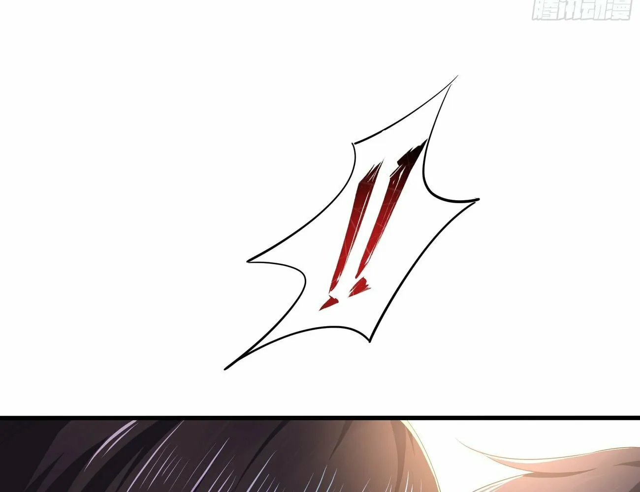 Rebirth of King Zhou: Not Being the Ultimate Villain Chapter 4 page 91 - 