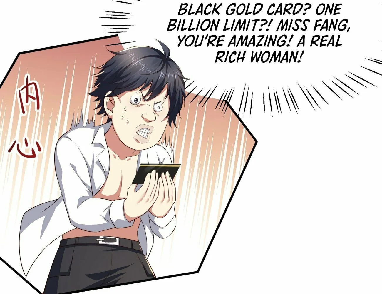 Rebirth of King Zhou: Not Being the Ultimate Villain Chapter 5 page 101 - 