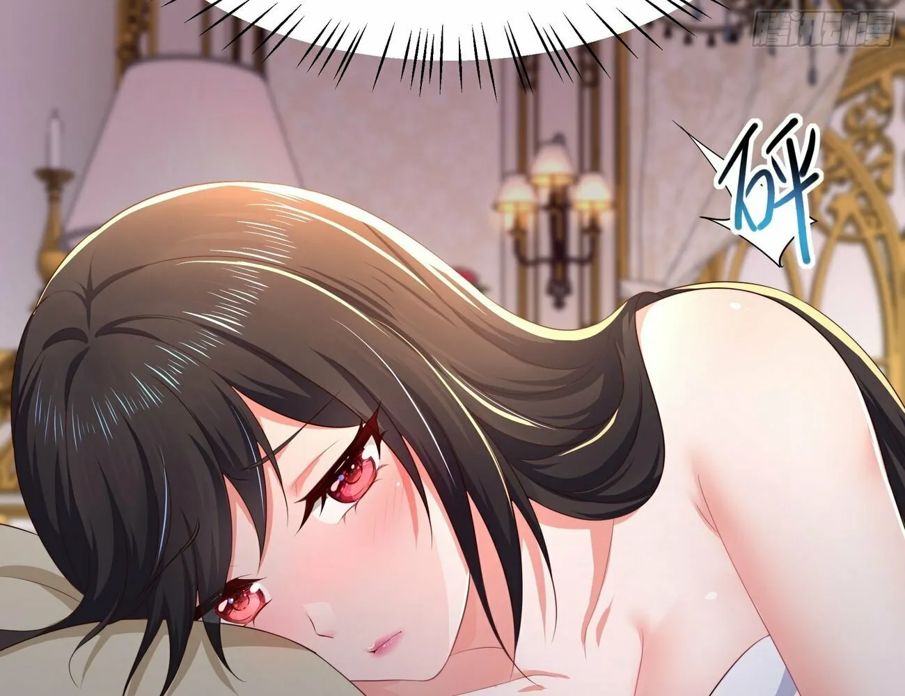 Rebirth of King Zhou: Not Being the Ultimate Villain Chapter 5 page 106 - 